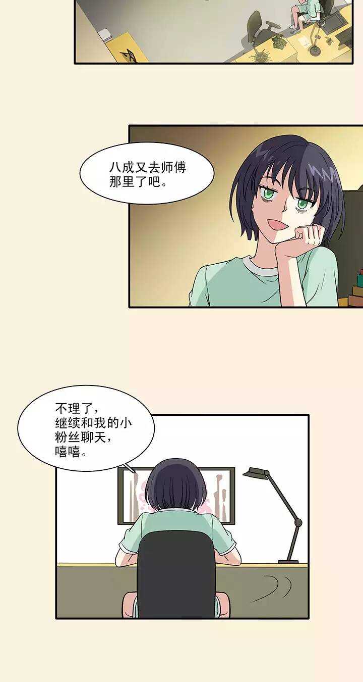 150 净化博21