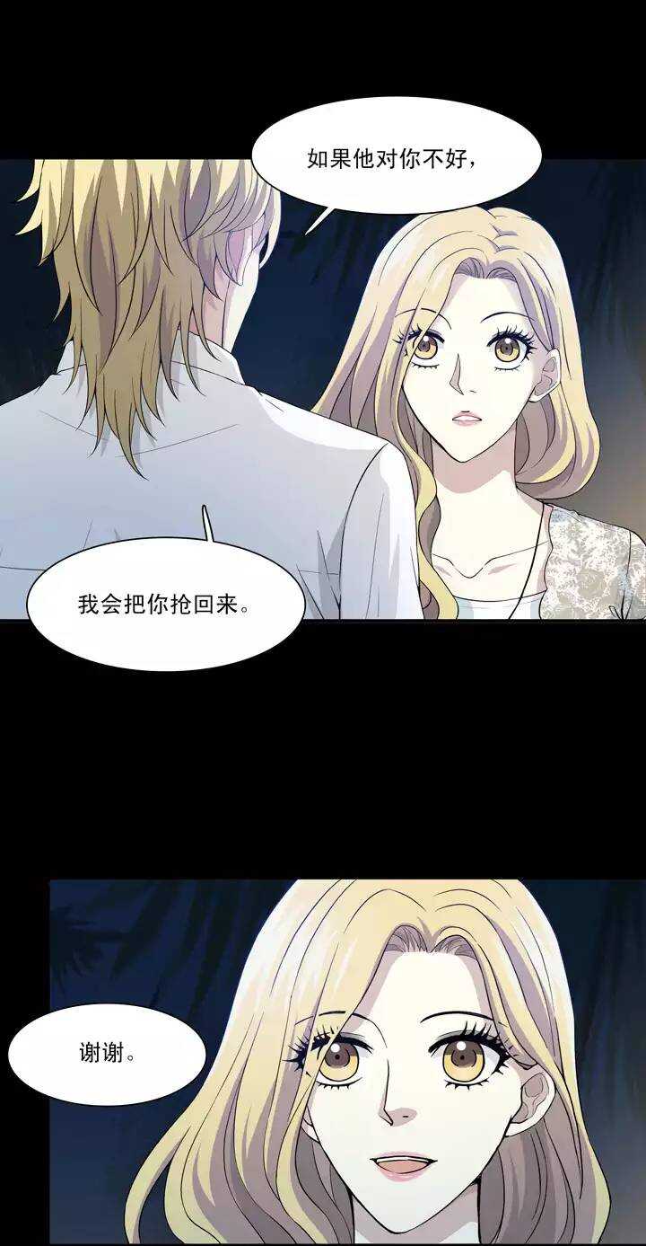 090 结束与开始 0116