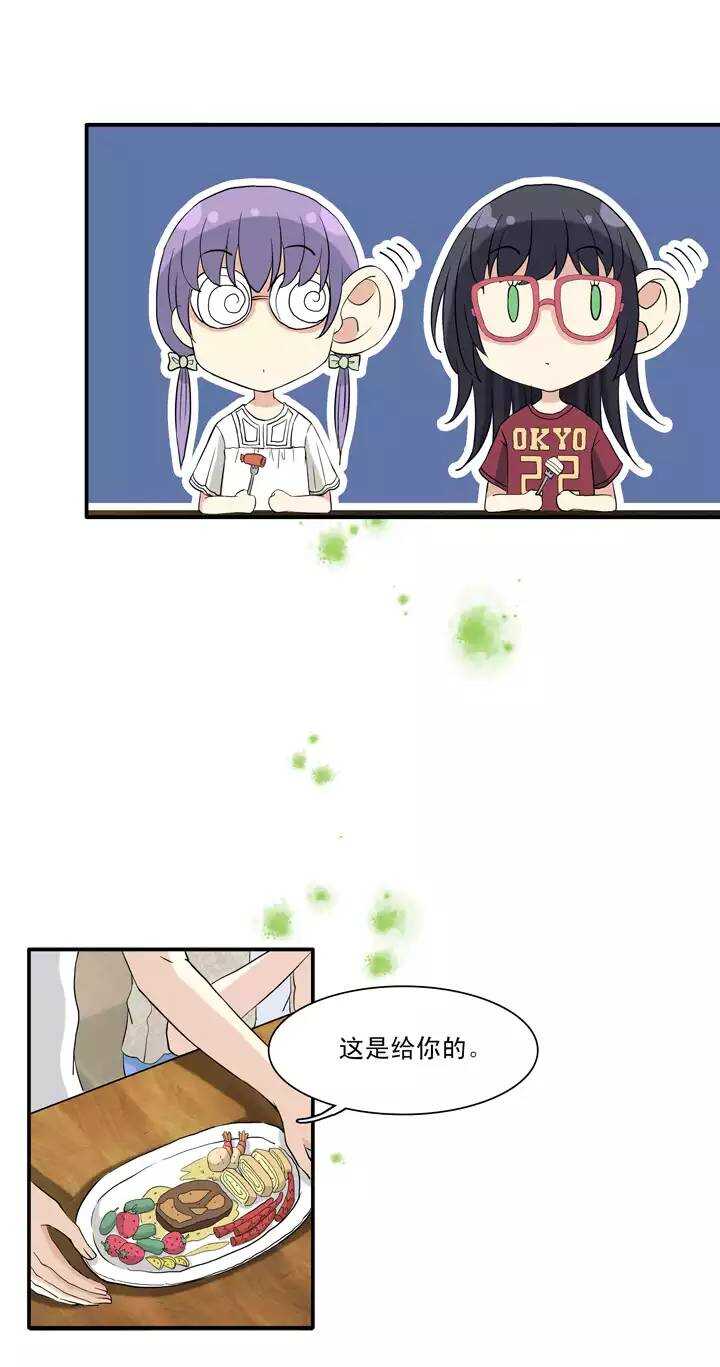 084 马尔代夫的最后一天15