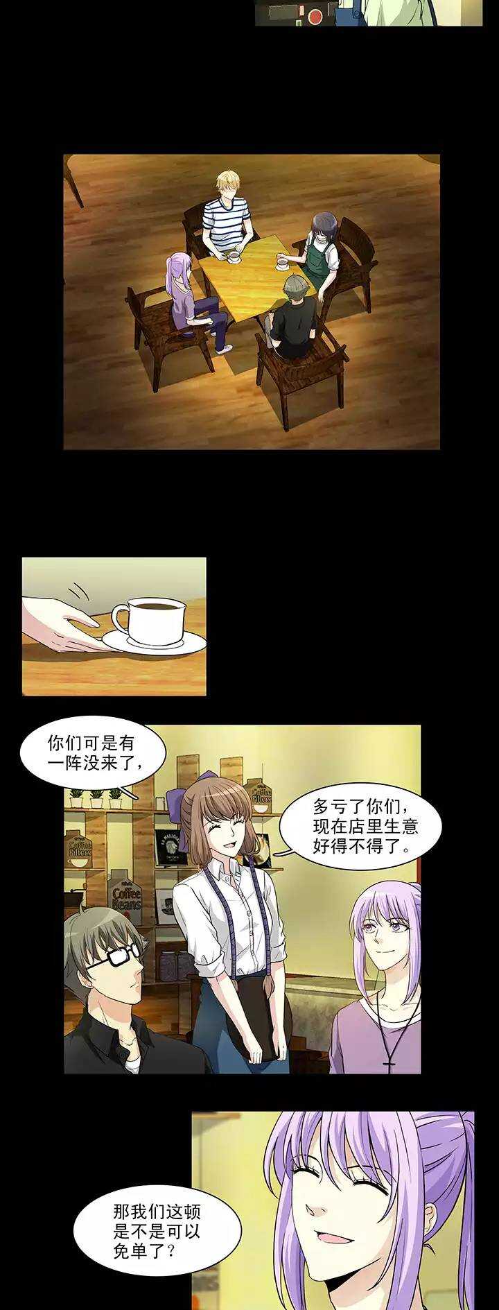 153 照片威胁210