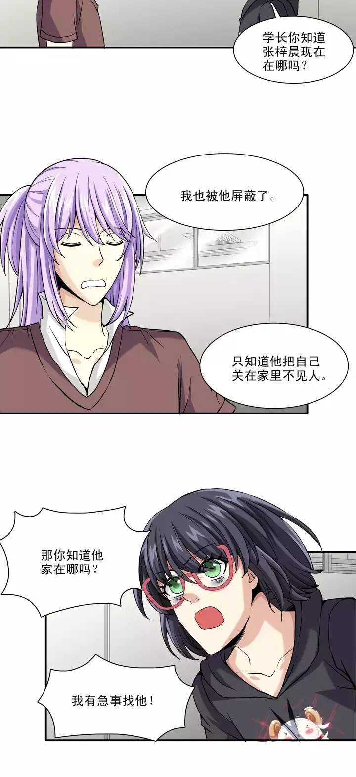 091 结束与开始 0215