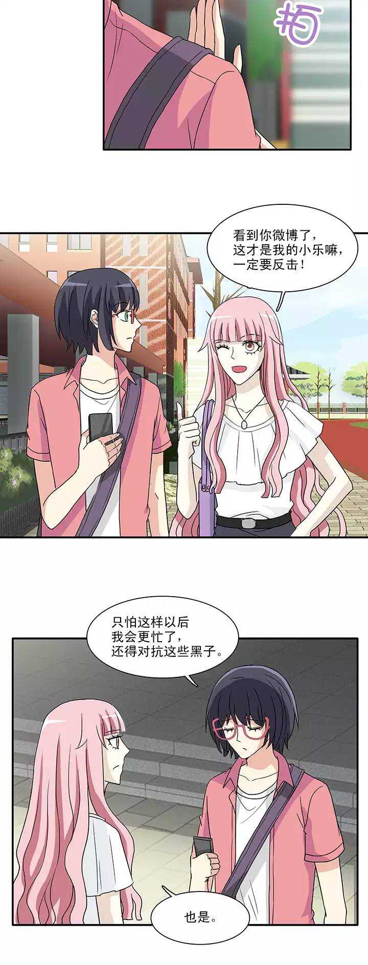 143 后续发酵0212