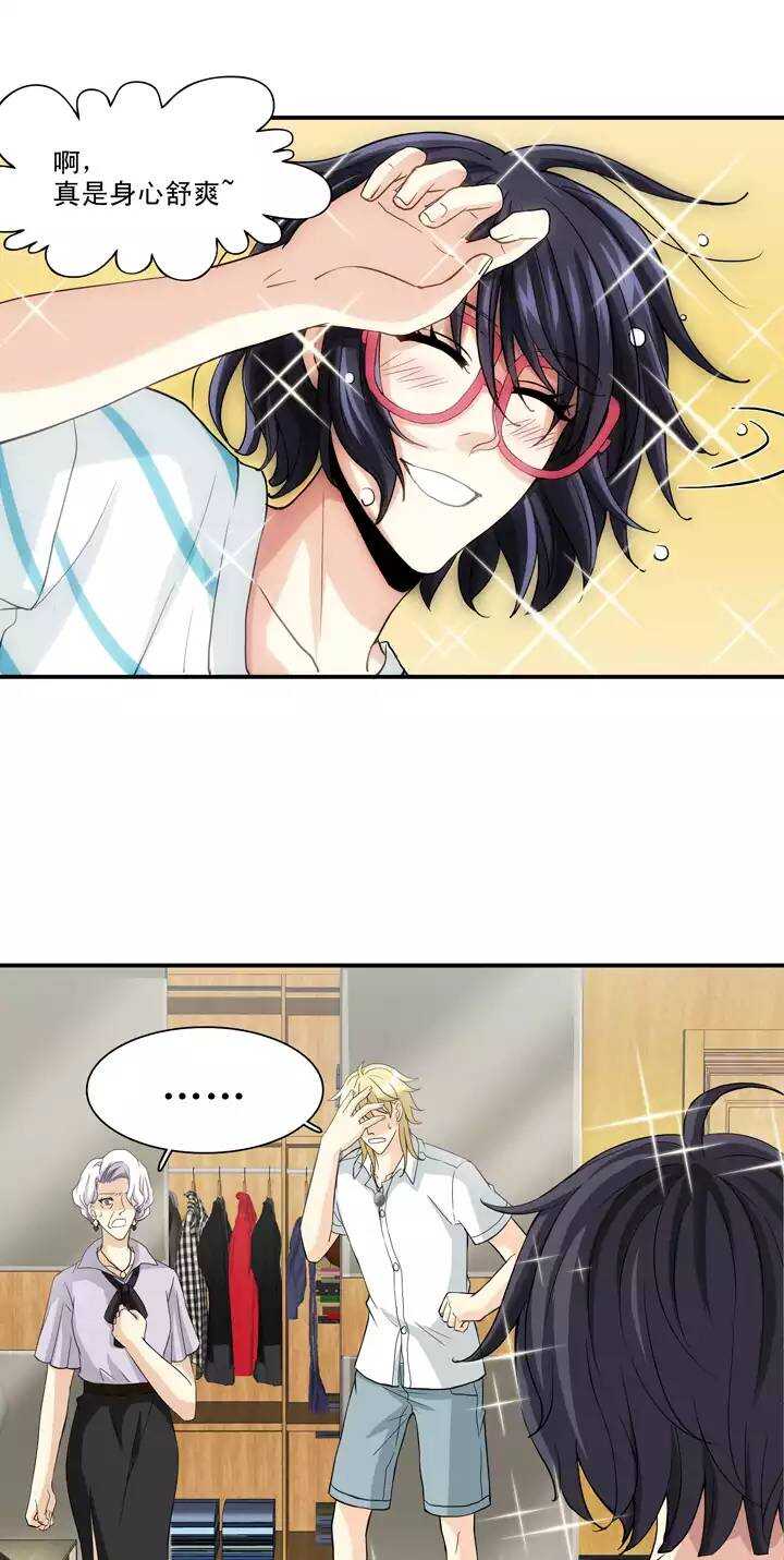 094 见奶奶23