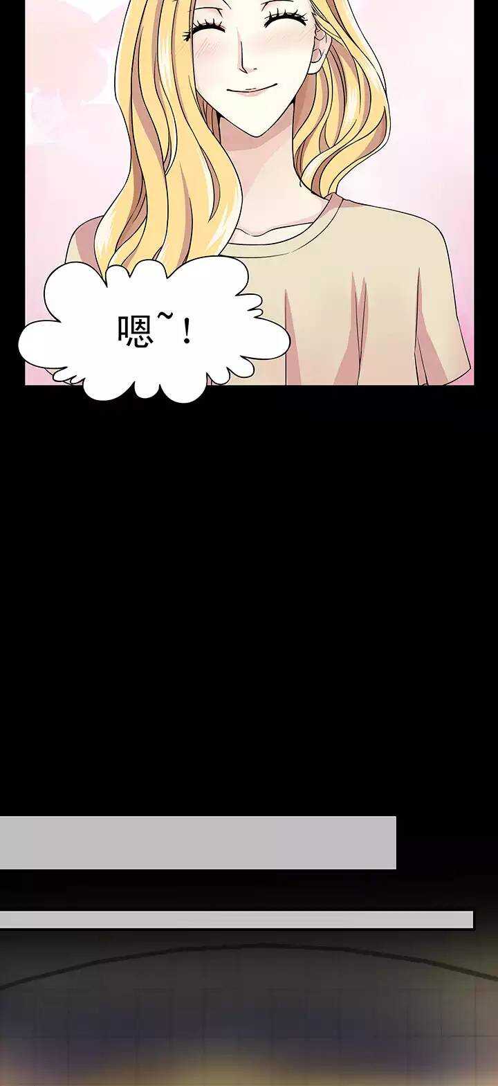 114 完美而孤独9