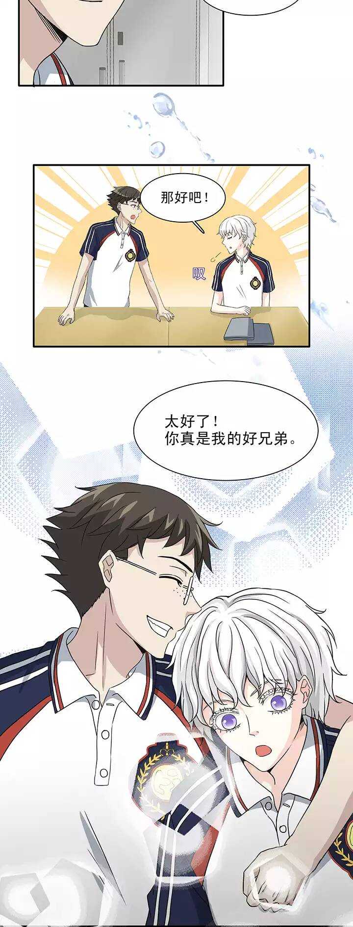 146 画说往事16