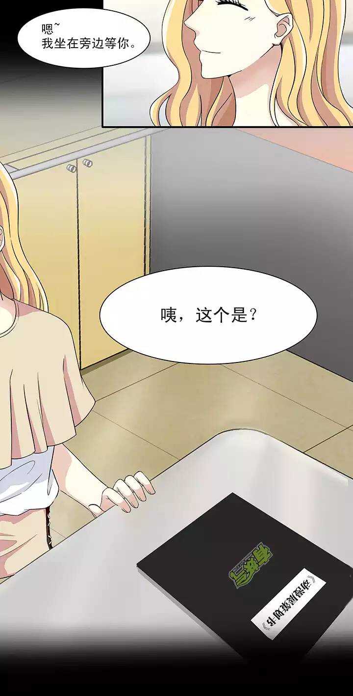 114 完美而孤独1