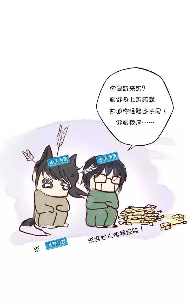 040 我们做朋友吧0237