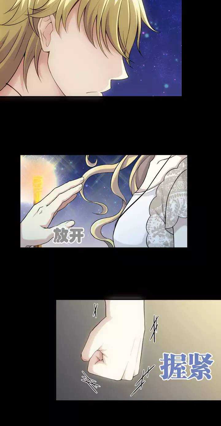 090 结束与开始 0114