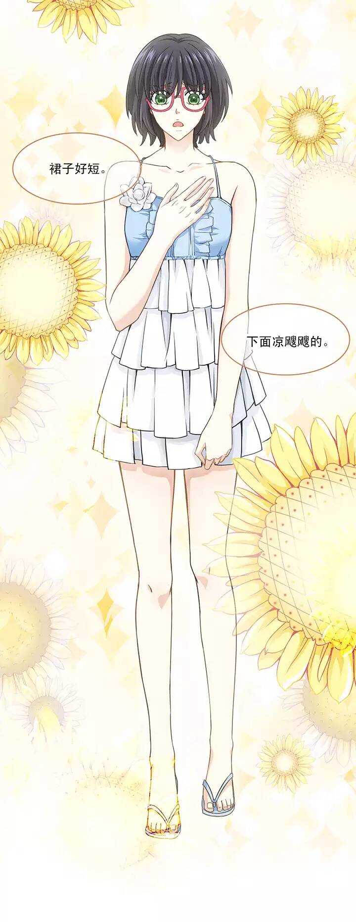 047 GIRL GIRL GIRL6