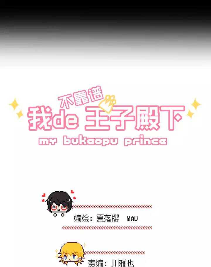 092 谈心013