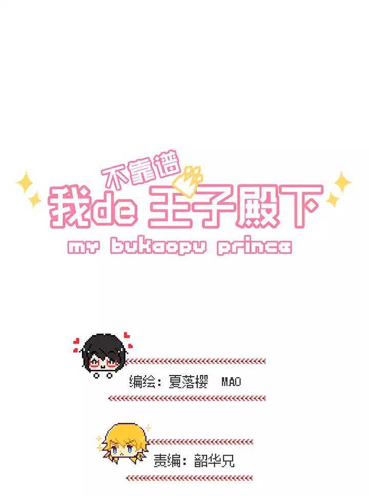 059 莫名其妙的对决022