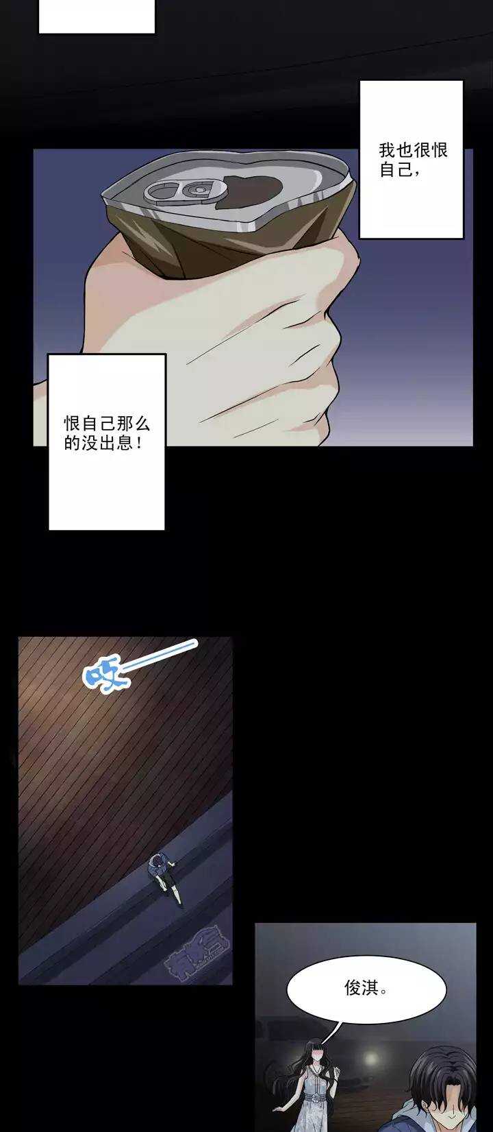 082 那些年那些事0610