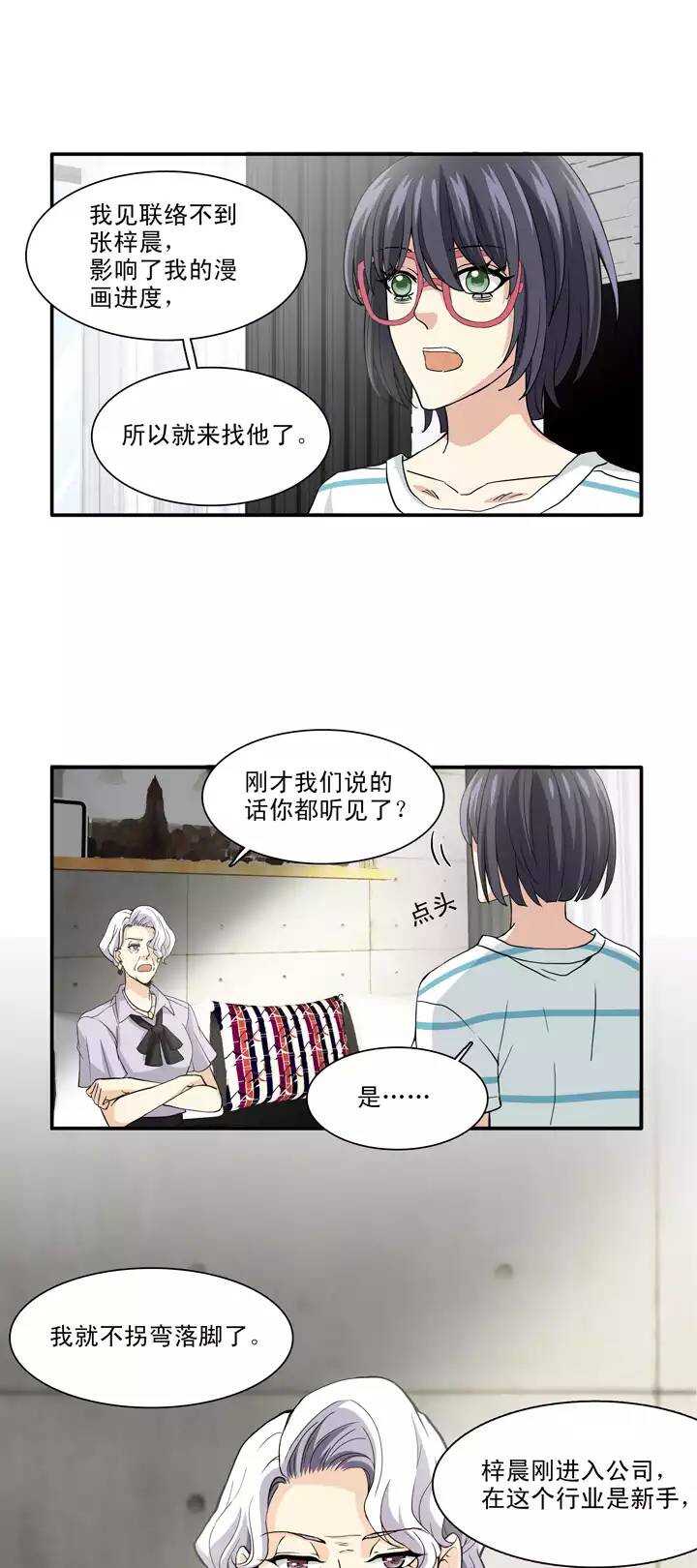 095 见奶奶024