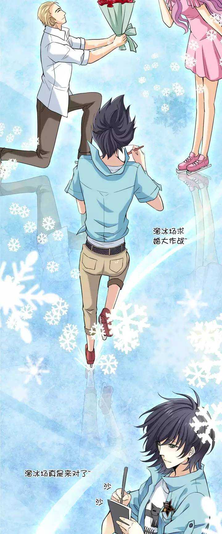 第027话 靠谱or不靠谱019