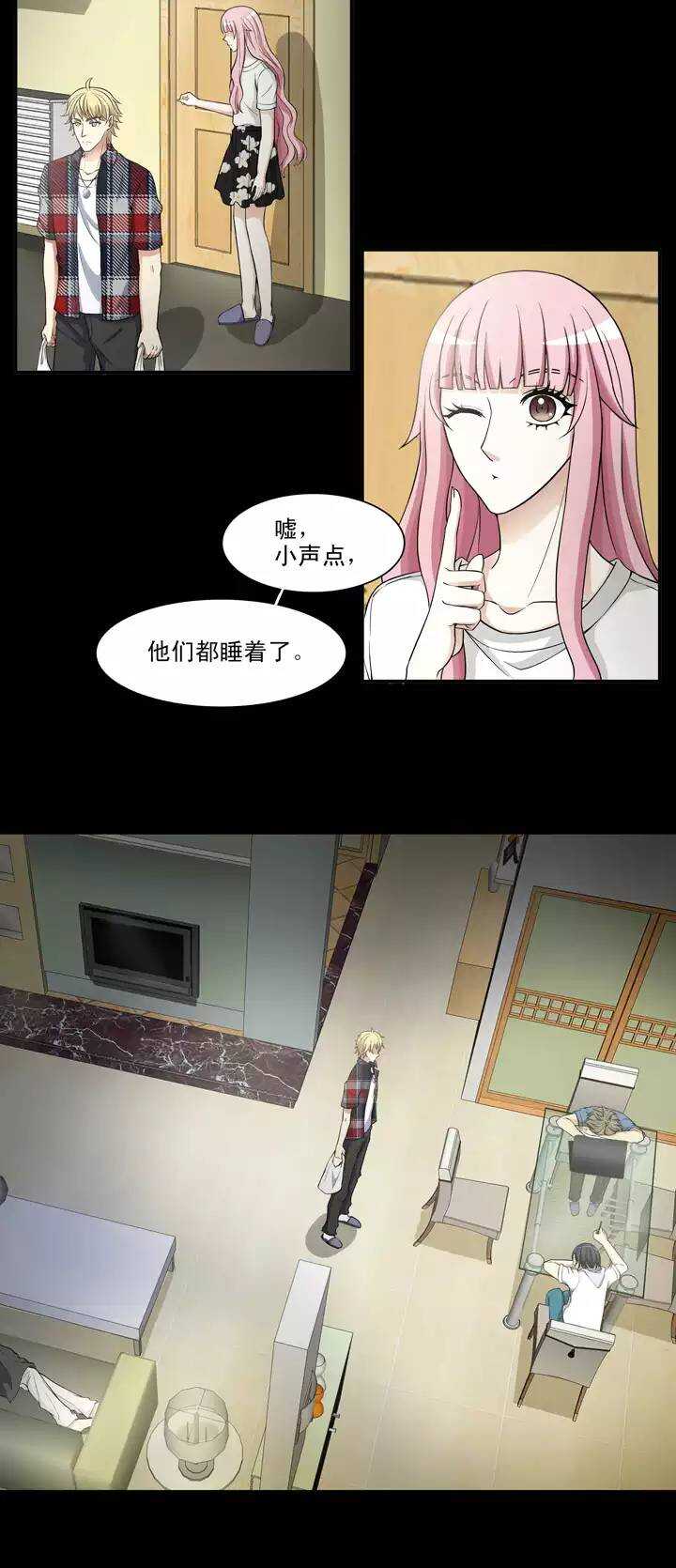 117 与奶奶的谈话021