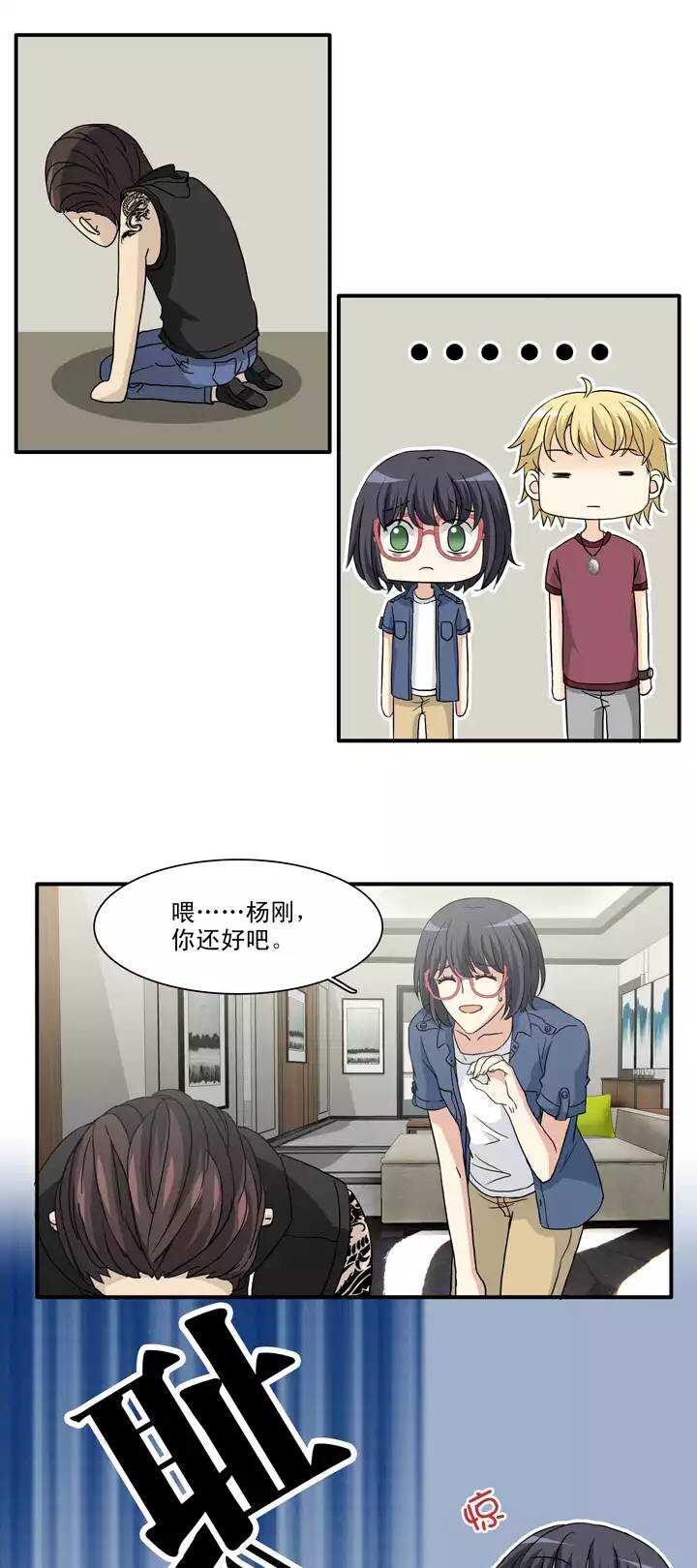 133  营救小乐0214
