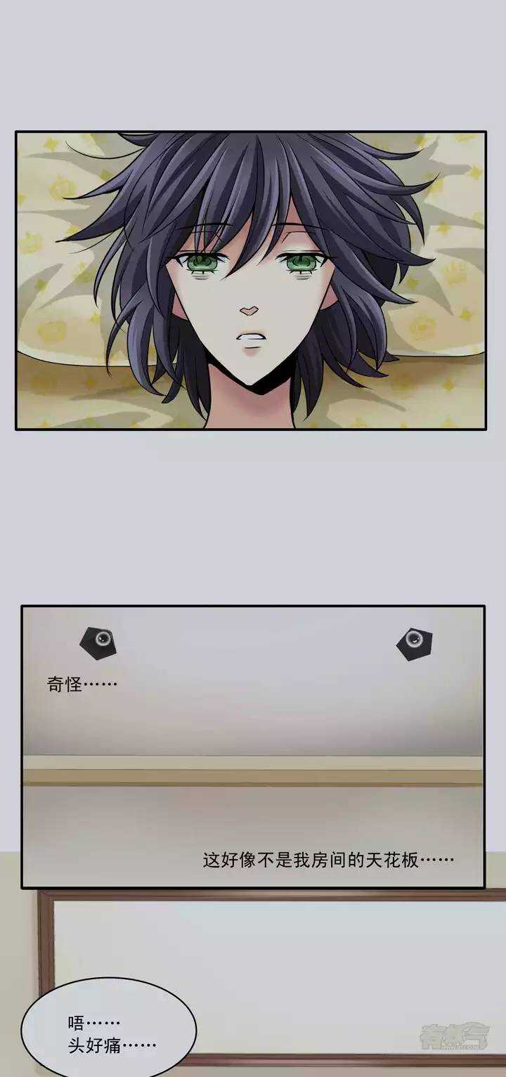 第024话 全世界只有他最蠢40