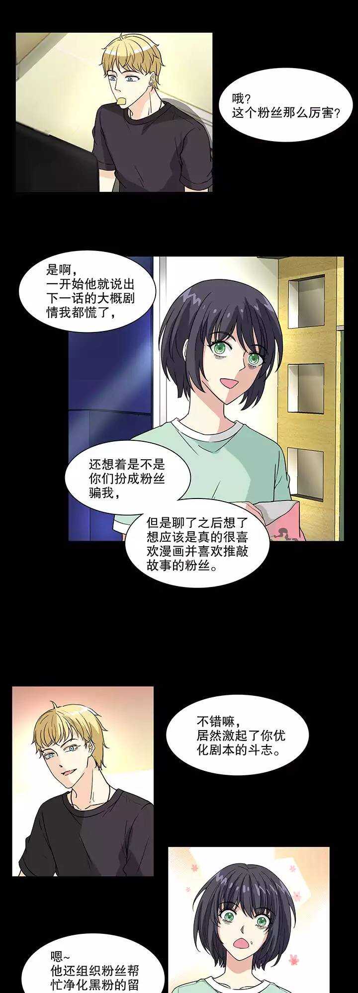 151 净化博023