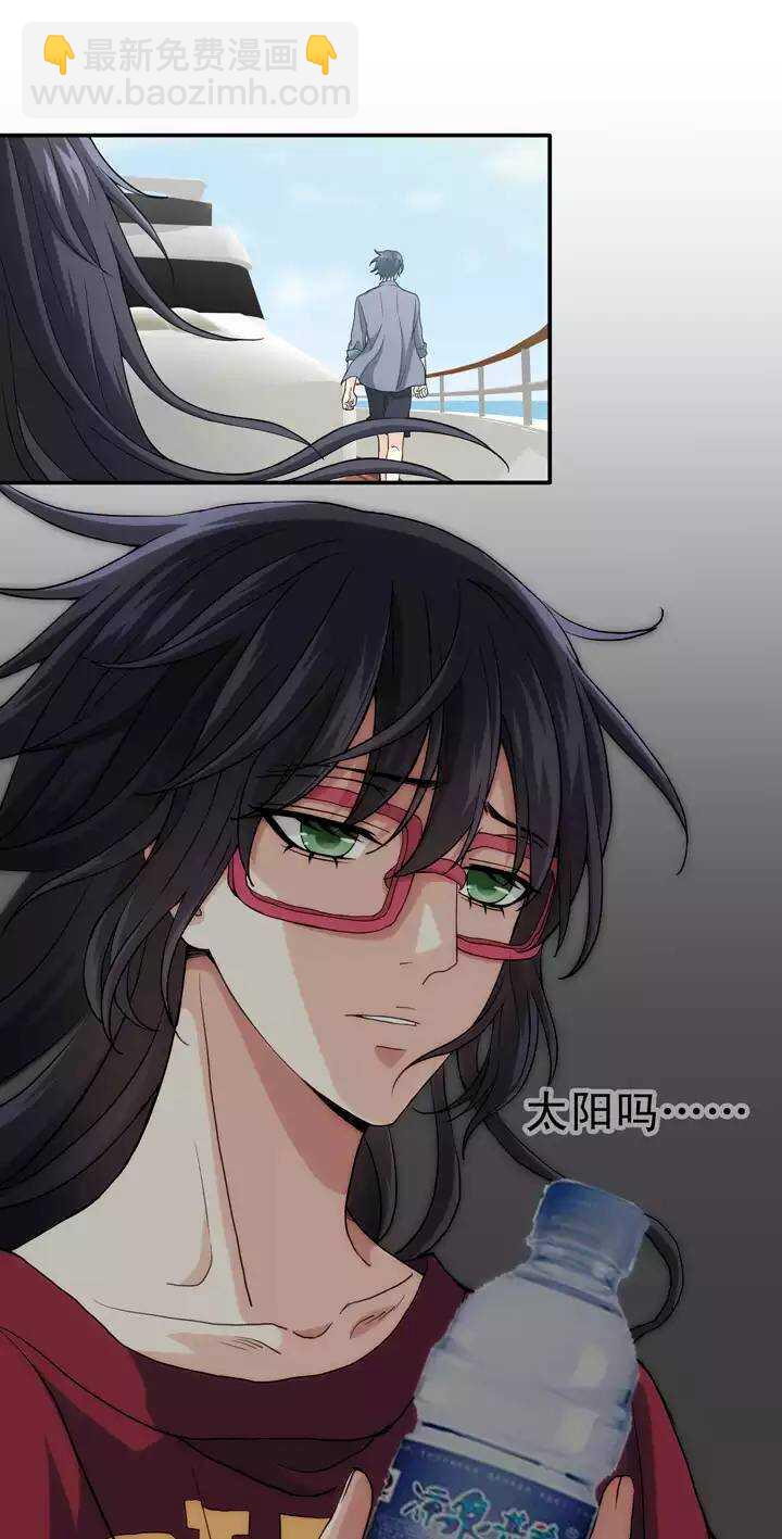 086 竟敢偷到劳资头上13