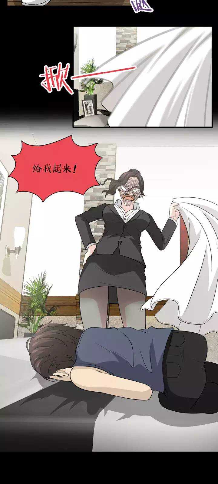 128 破碎的玻璃心16