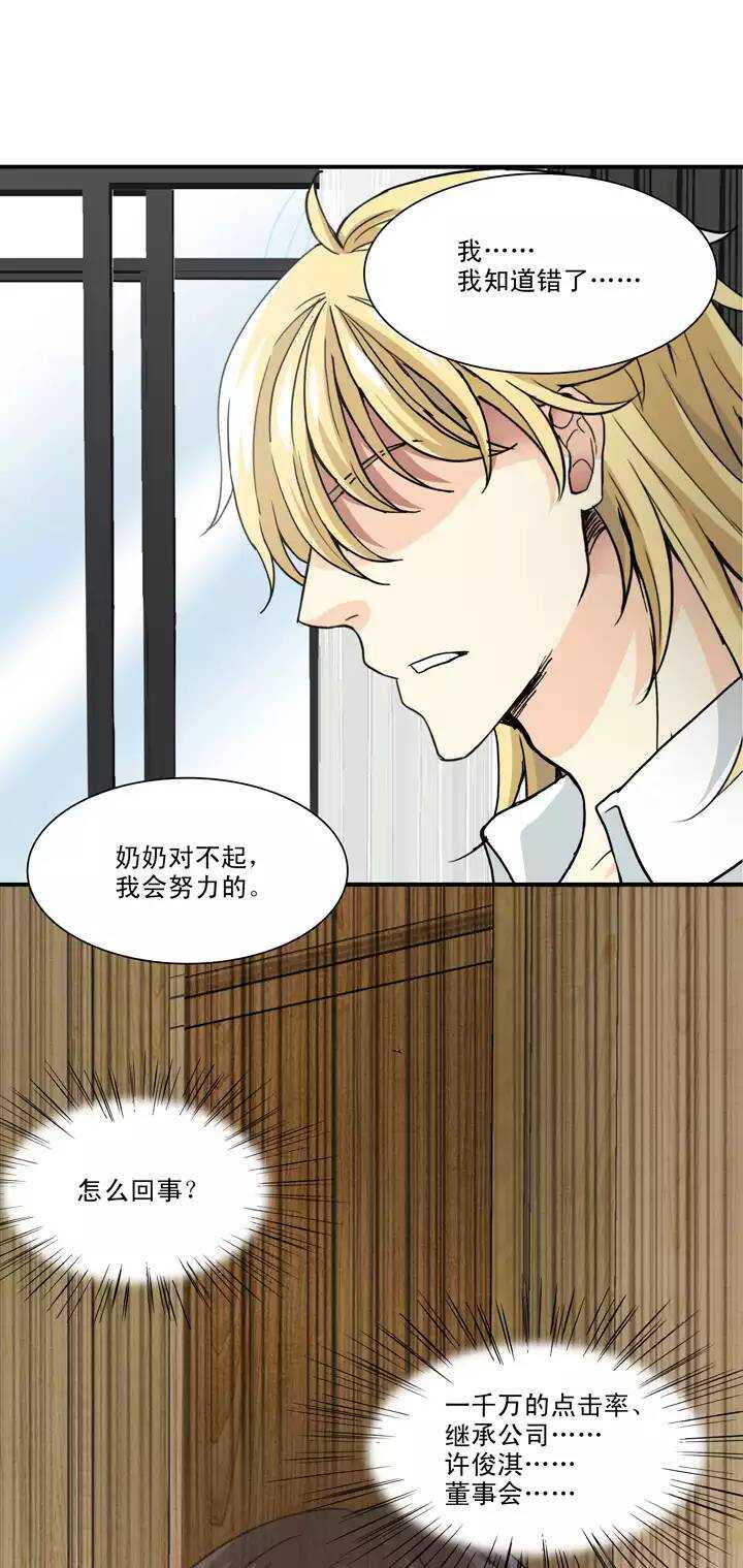 094 见奶奶8