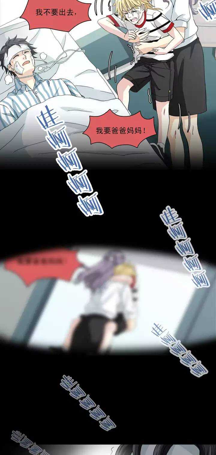 083 那些年那些事0715