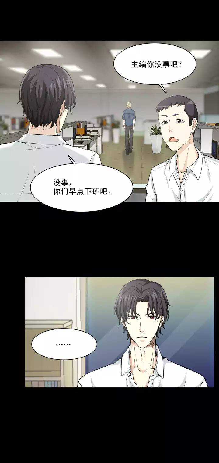 106 漫画大危机0213
