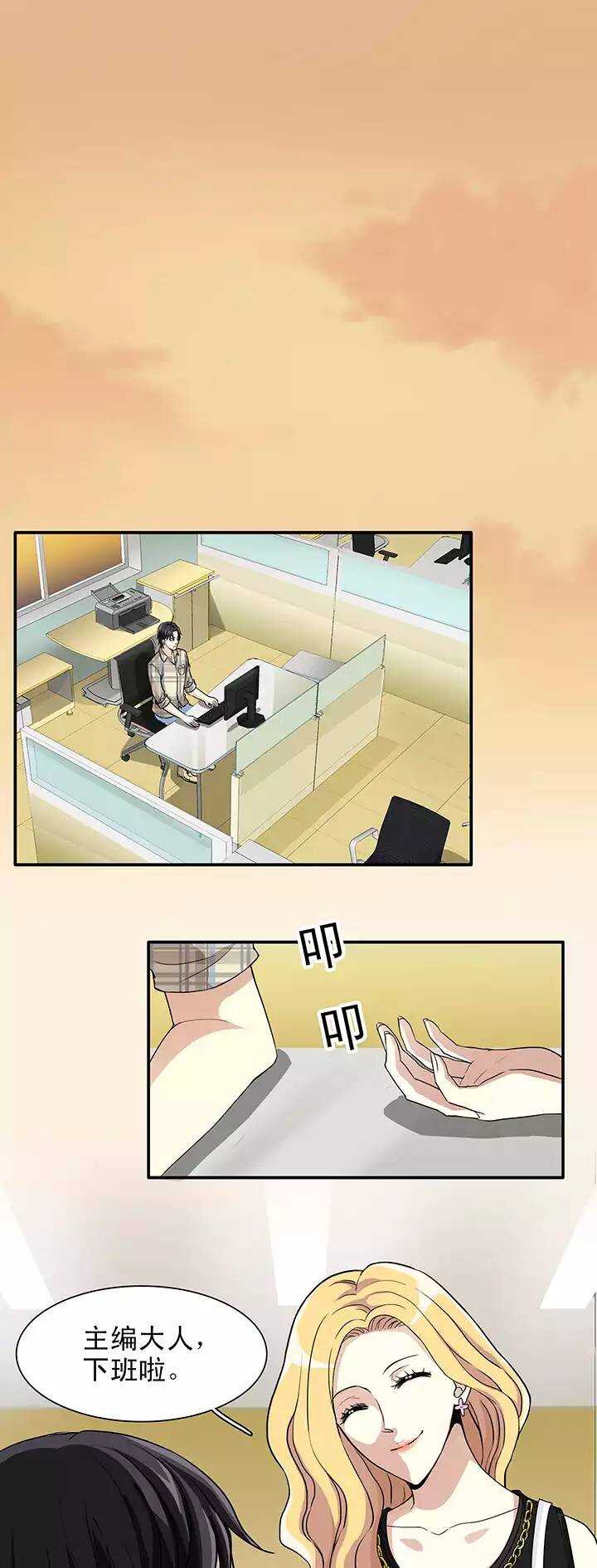 141 抄袭门事件2-028