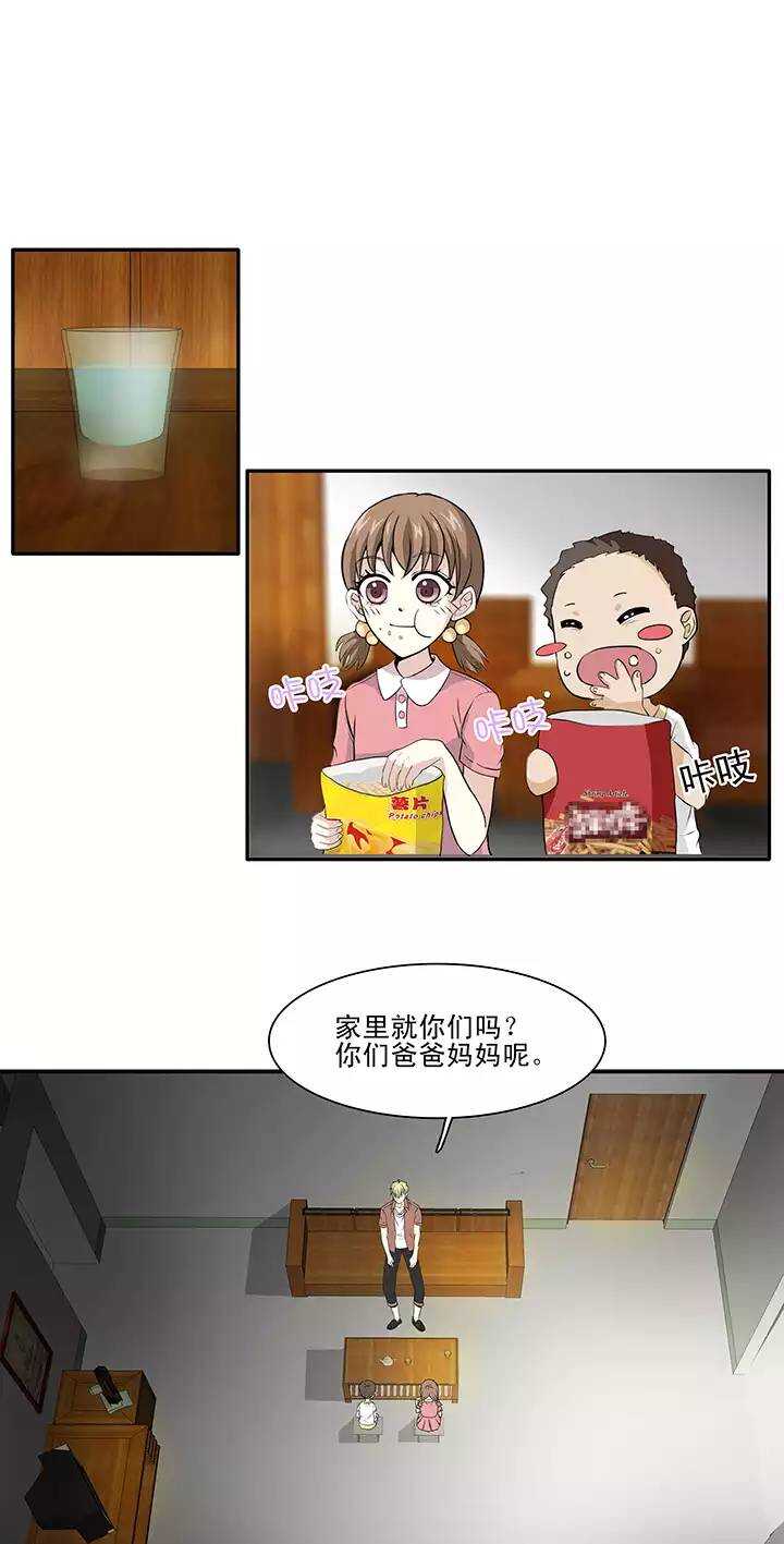 121 下定决心0215