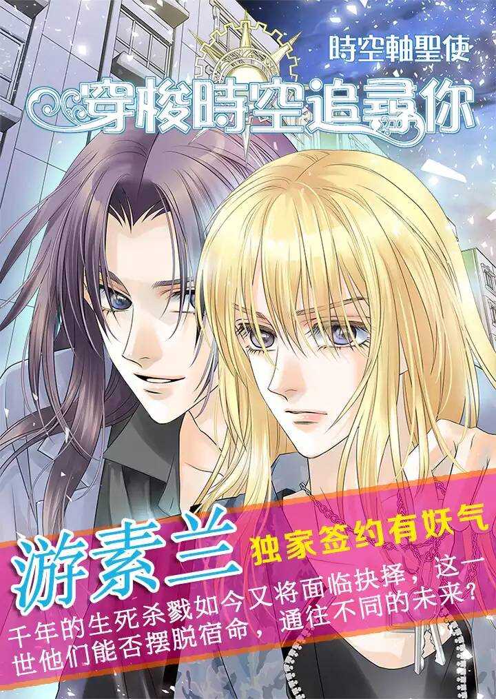 117 与奶奶的谈话0220
