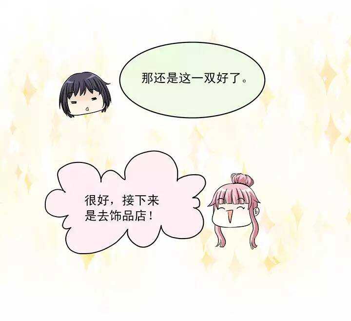 047 GIRL GIRL GIRL20