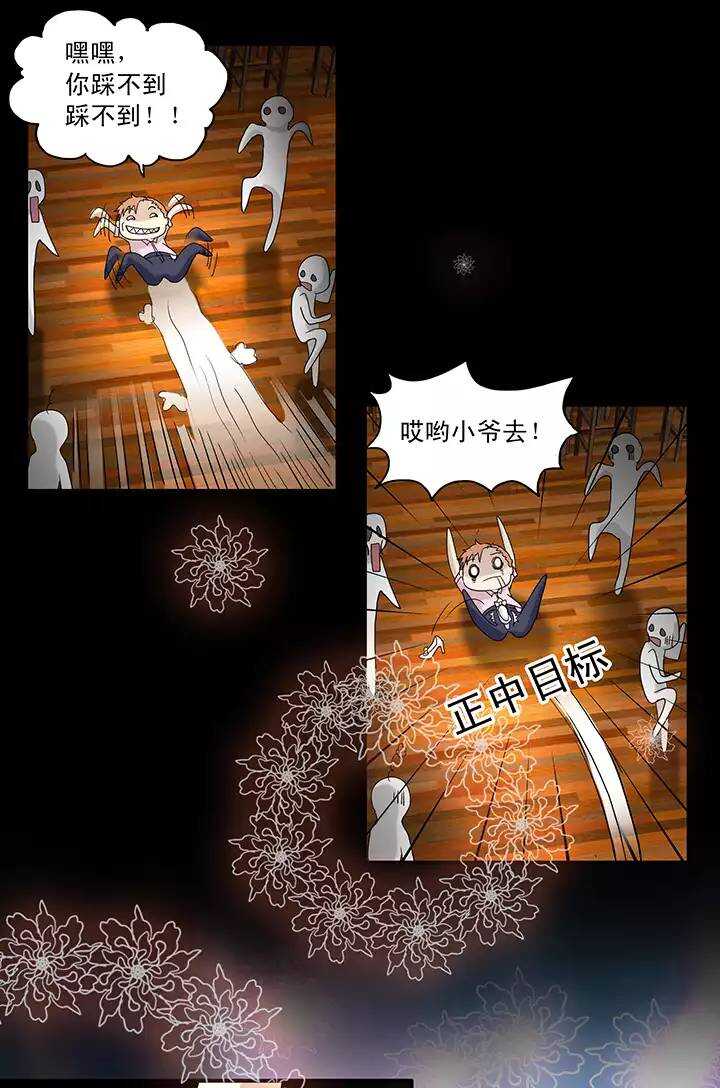 051 酒醉人胆大41