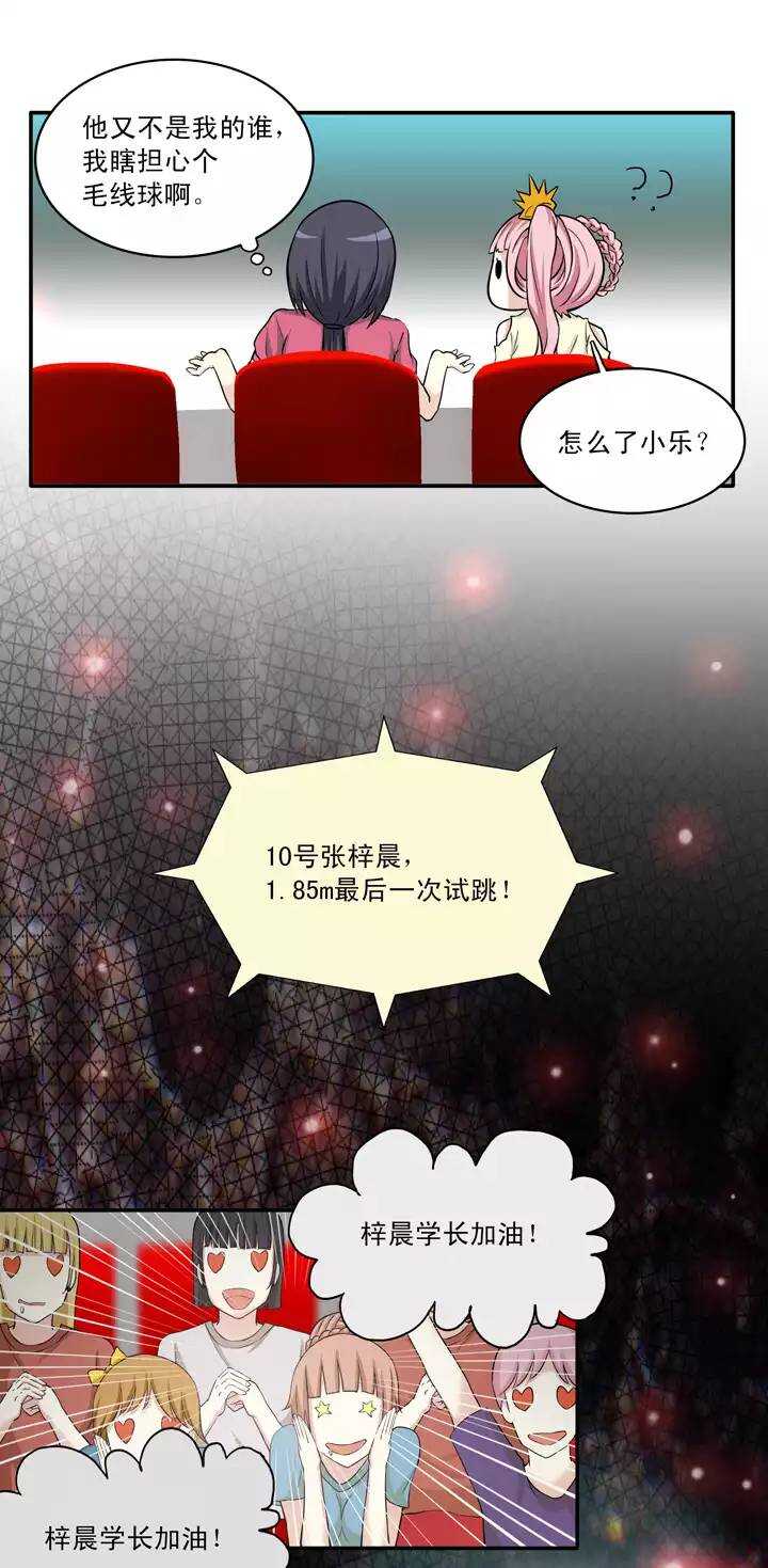 060 莫名其妙的对决037