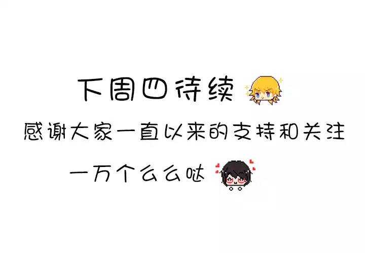 089 张梓晨的计划 0225