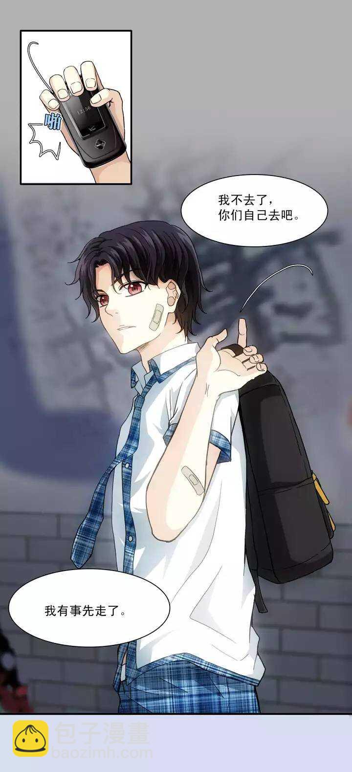 077 那些年那些事22