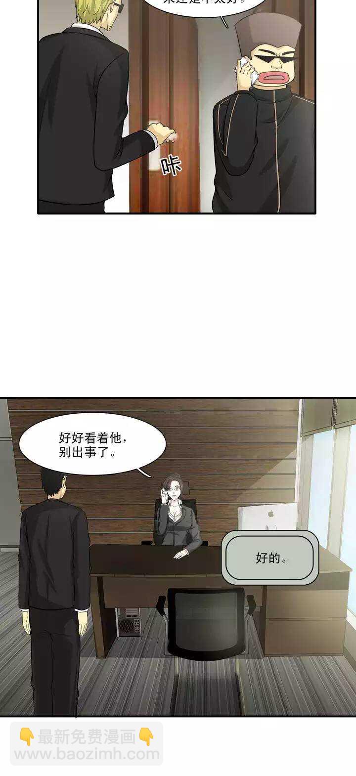 129 破碎的玻璃心0212