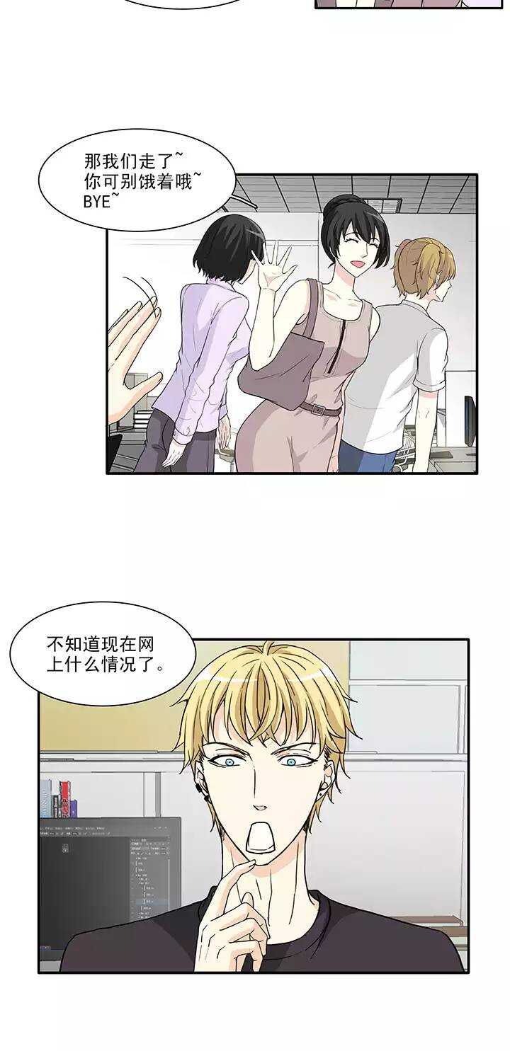 150 净化博2