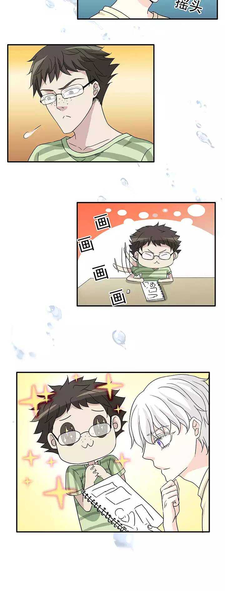 147 画说往事025