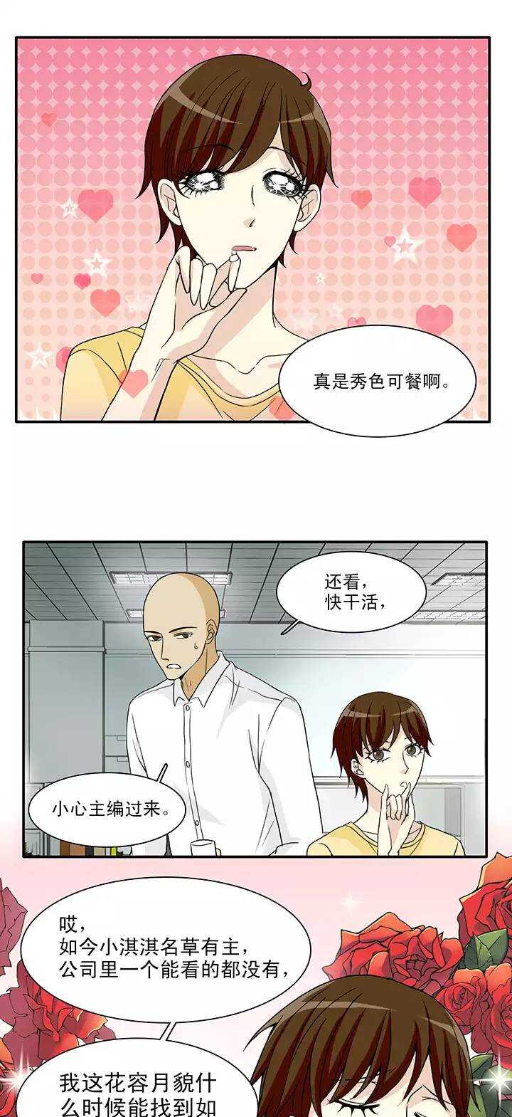 142 后续发酵18