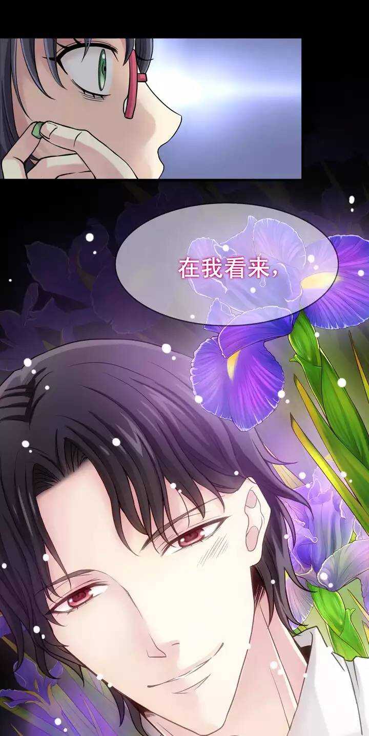第31话 火锅！火锅！火锅！30
