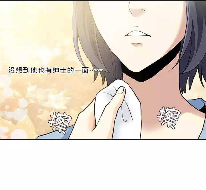 第018话 美味的诱惑5