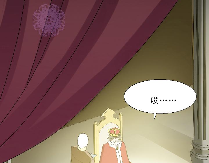 第004话 《爱与真实》7