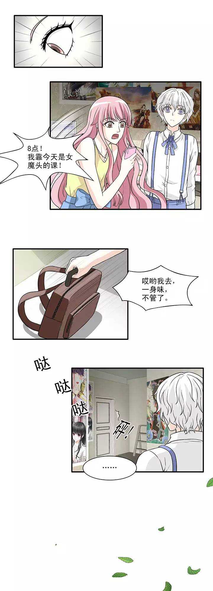 149 酒后那啥026