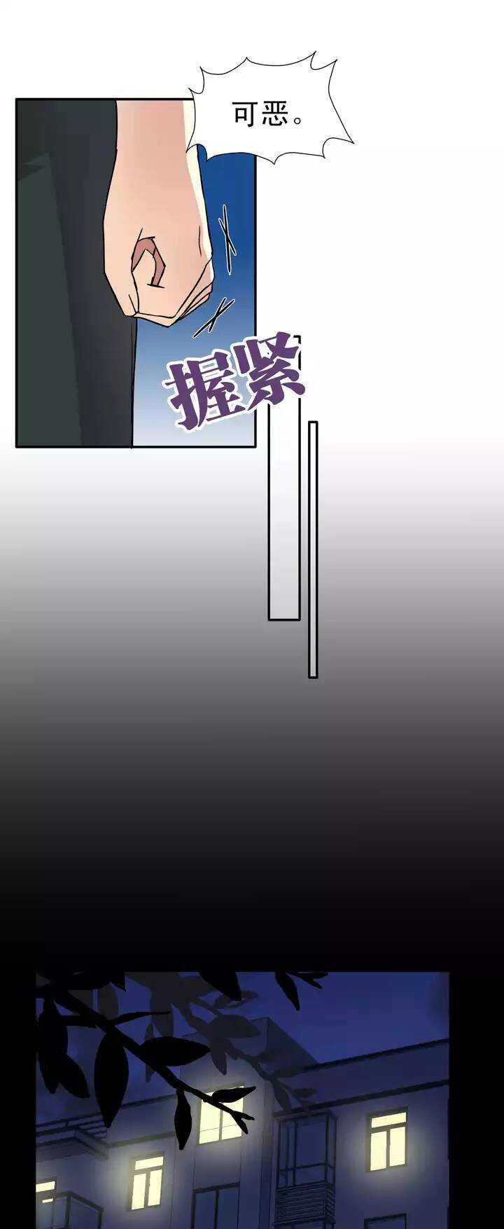 119 编辑的职责024