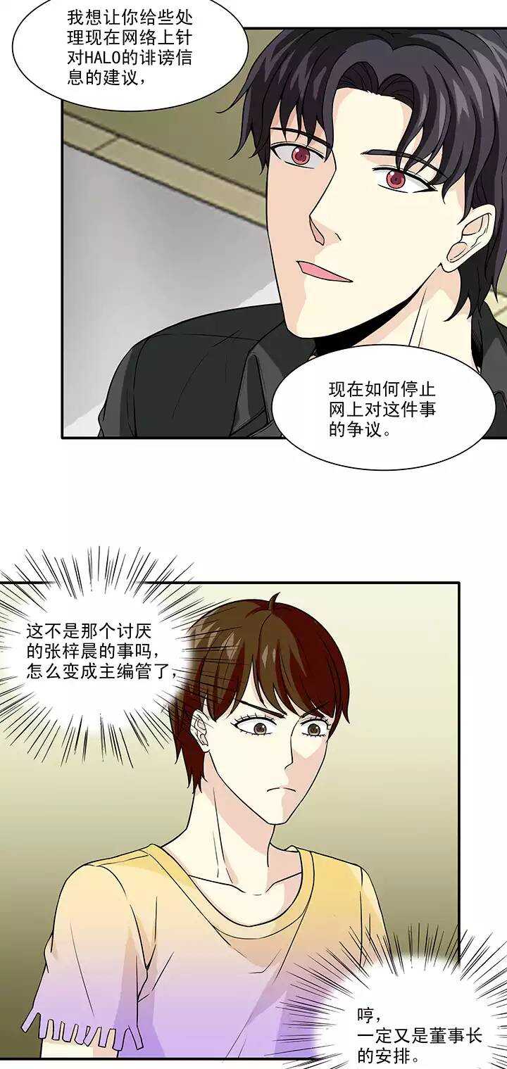 143 后续发酵022