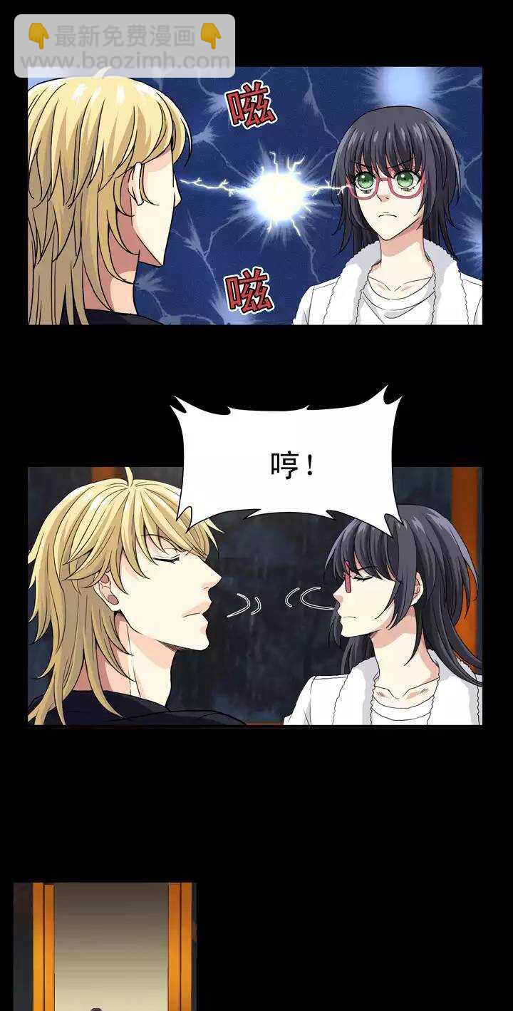 077 那些年那些事15