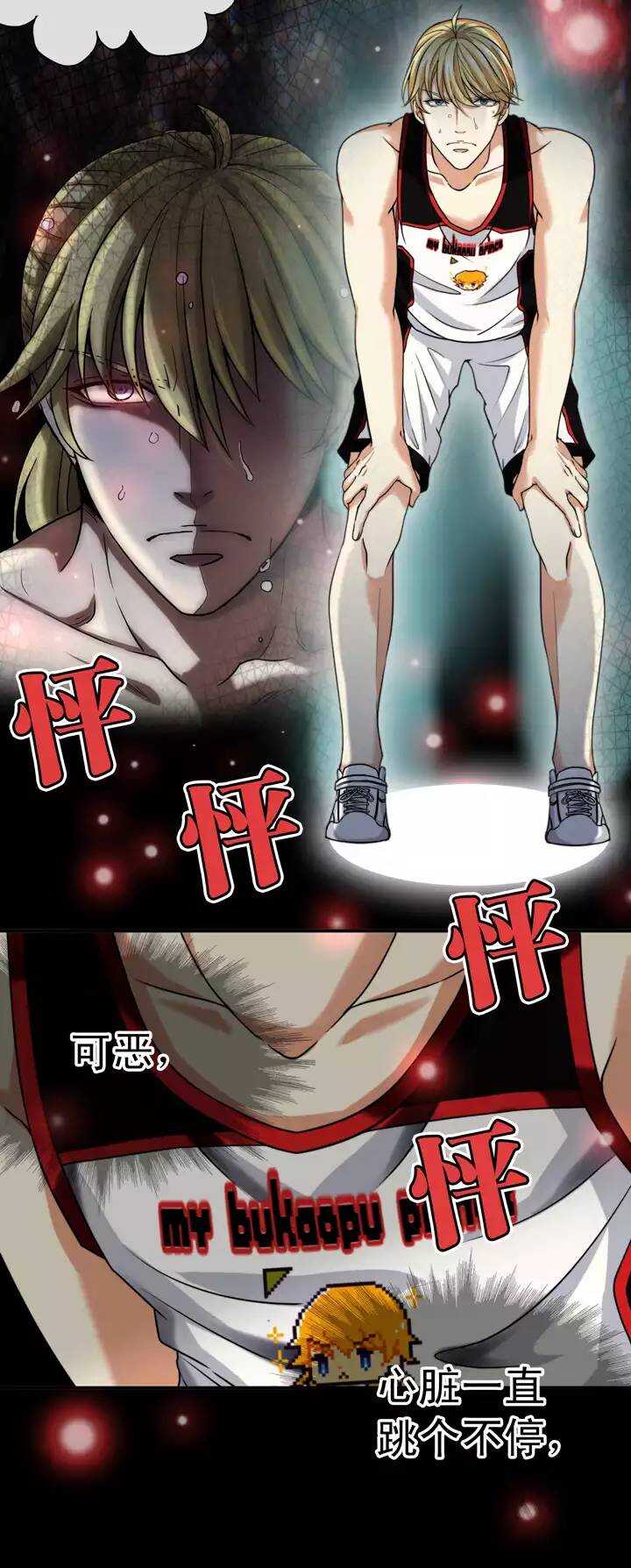 060 莫名其妙的对决038