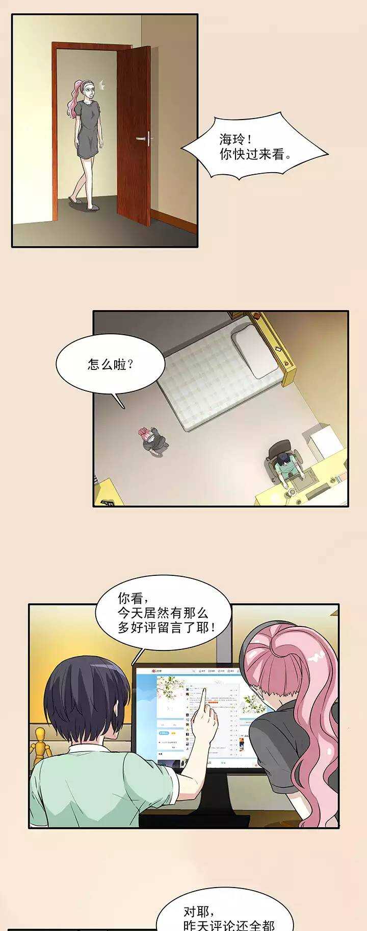 150 净化博8