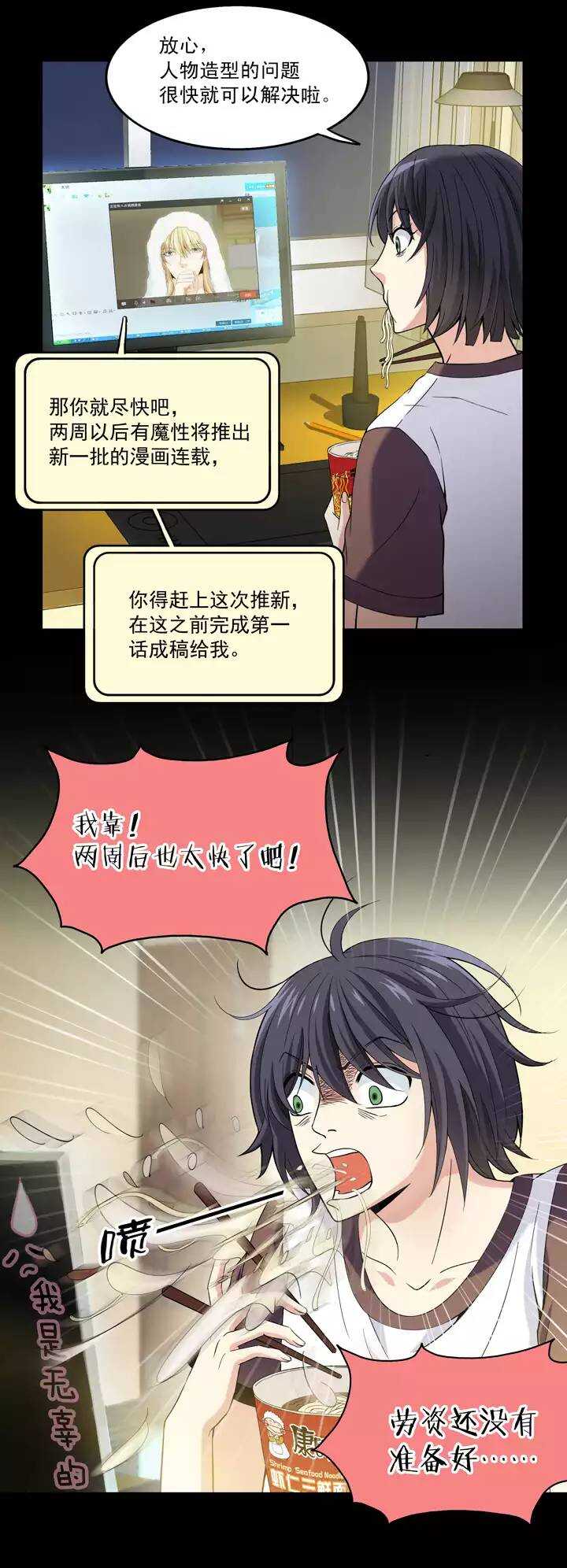 041 求求你5
