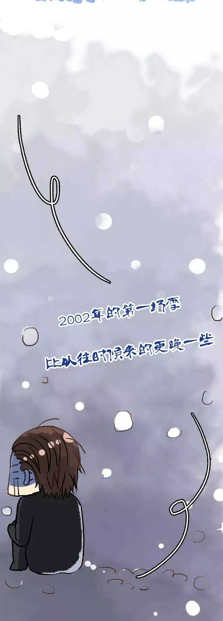 128 破碎的玻璃心3